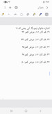 شلوار نیم بگ آبی یخی مردانه مدل ZARA زاپ دار کد ۱۱